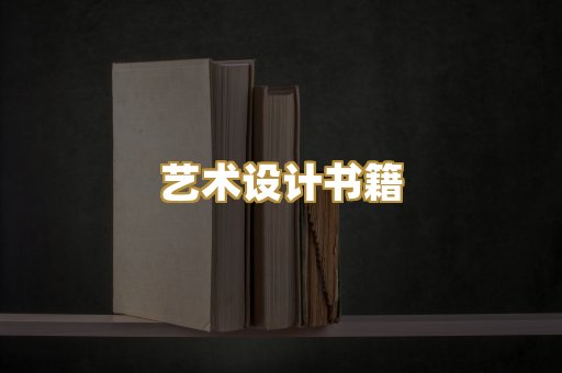 技术手册资料